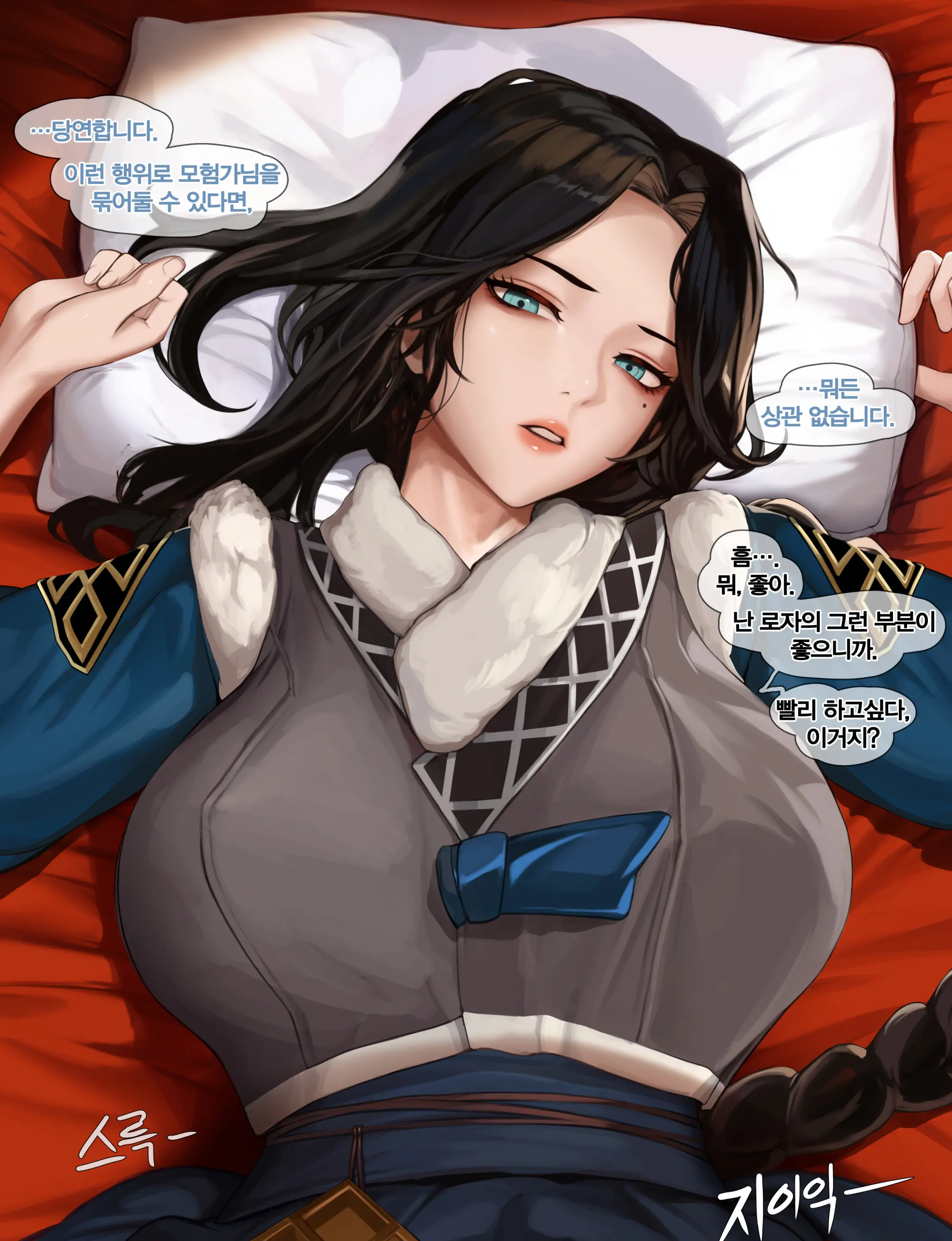 Patreon 240508